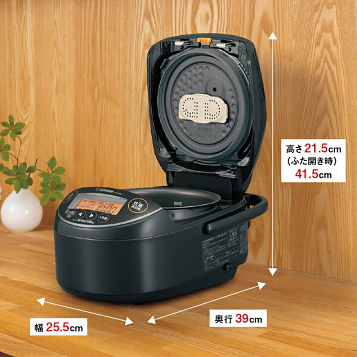 楽天市場】ZOJIRUSHI 圧力 IH炊飯ジャー 5.5合炊き NP-ZX10-BA 象印 