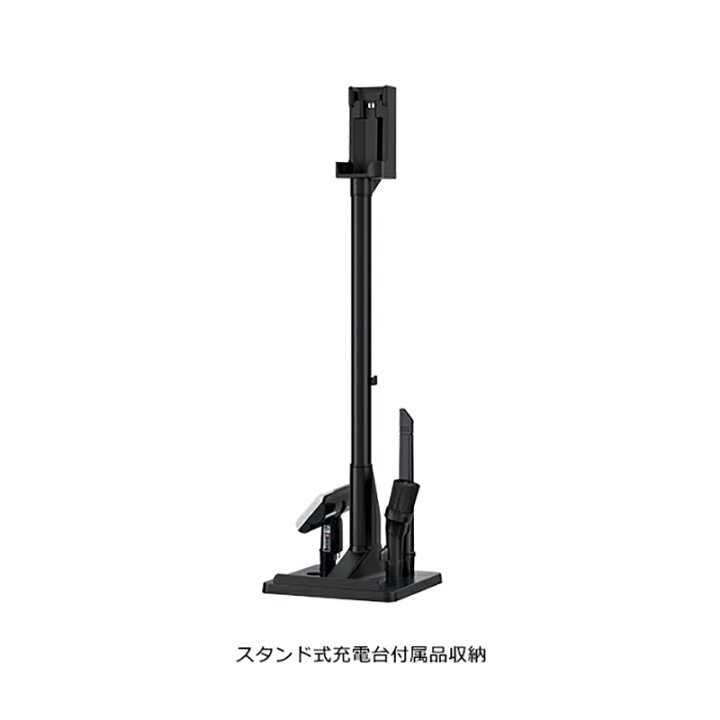 楽天市場】HITACHI スティッククリーナー PV-BL50K-N サイクロン式 