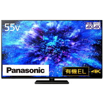 デンキチWeb / パナソニック Panasonic 55V型 4K液晶テレビ VIERA 
