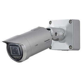 Panasonic パナソニック 屋外HDハウジング一体型ネットワークカメラ IR LED アナログ出力対応 WV-S1516LDN 防犯カメラ 監視カメラ
