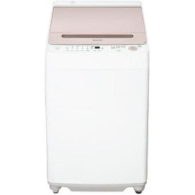 シャープ(SHARP) 全自動洗濯機 洗濯7kg ES-GV7H-P 穴なし槽 ピンク系 初期不良対応不可 新生活