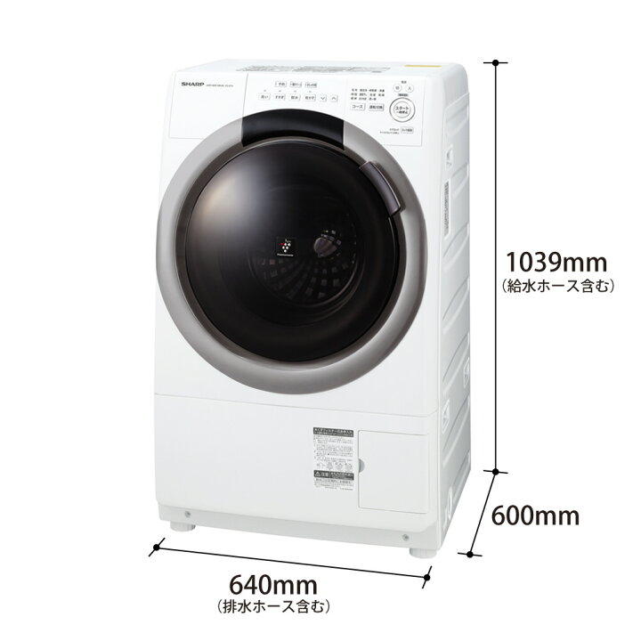 楽天市場】シャープ(SHARP) ドラム式 洗濯乾燥機 洗濯7kg/乾燥3.5kg ES 