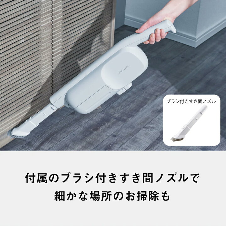 楽天市場】パナソニック 掃除機 紙パック式 コードレス スティック MC 