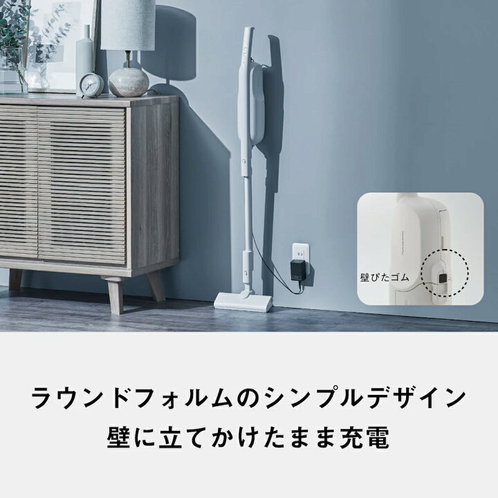 楽天市場】パナソニック 掃除機 紙パック式 コードレス スティック MC 