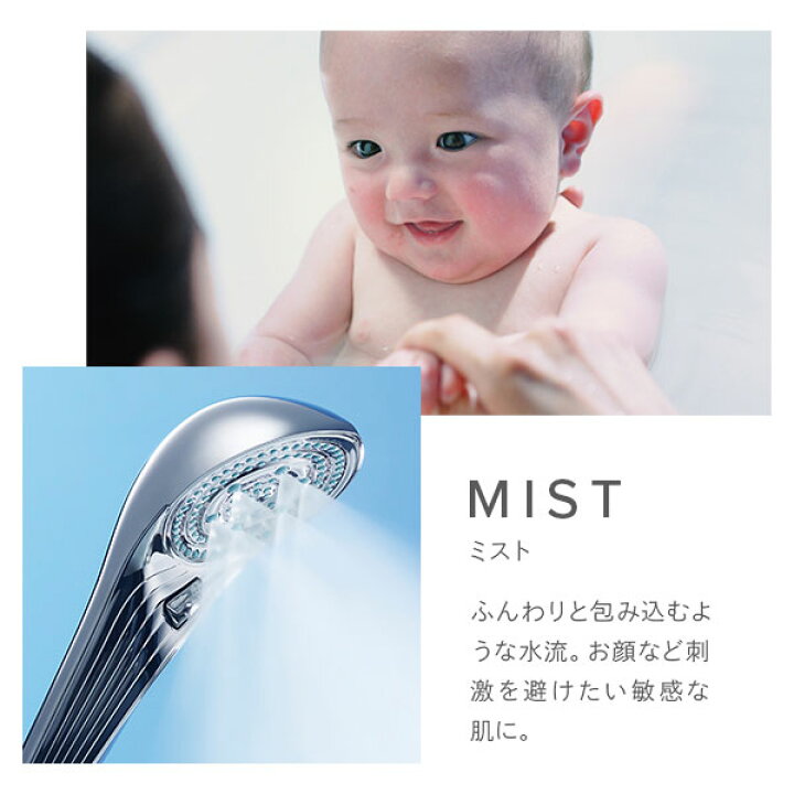 楽天市場】リファ ファインバブルS シャワーヘッド 節水 マイクロ 