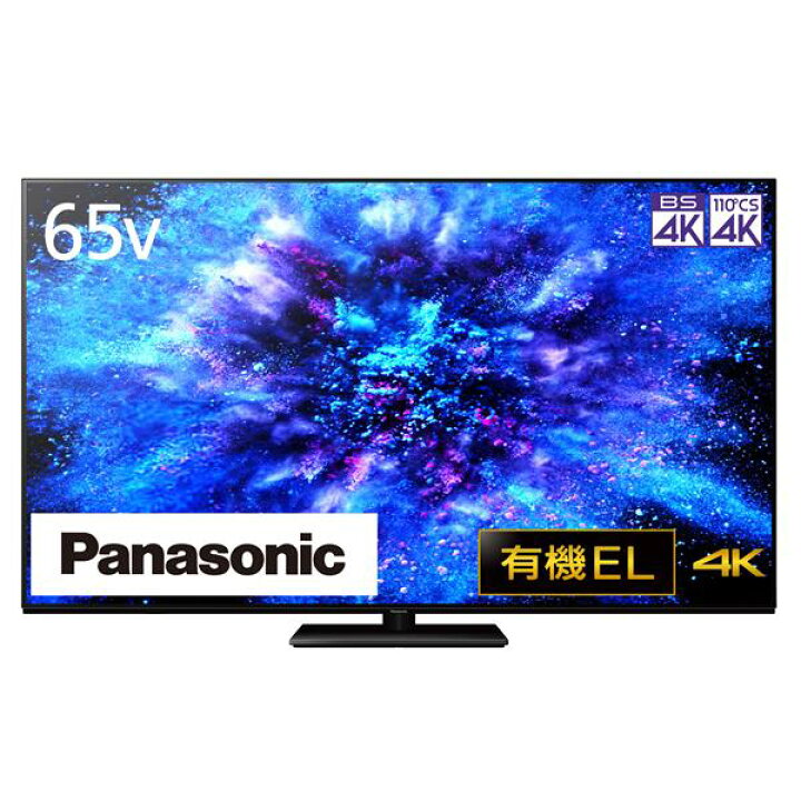 楽天市場】テレビ 65型 TH-65MZ1800 パナソニック 65型 有機ELパネル  