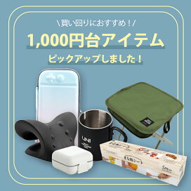 楽天市場】AirPods Pro 第1世代 MLWK3J/A ワイヤレス 左右分離 