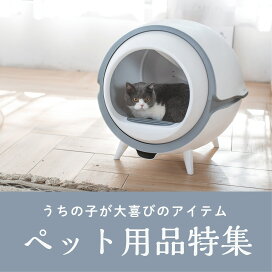 楽天市場】IROBOT ロボット掃除機 ルンバ 693 チャコールグレー 