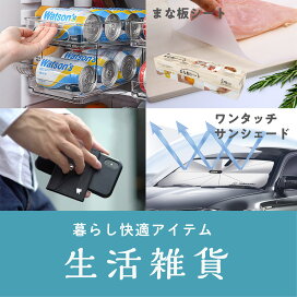 楽天市場】IRIS アイリスオーヤマ スタンダード IRR-2818C-W エアコン 