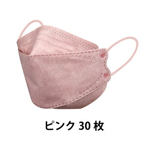 ⊴}XN sDz v[c F}XN 30  J[ 傫 3D Y fB[X ^  4w\ ɂȂȂ 99%JbgtB^[ jp J[}XN