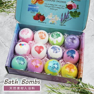 yr[TtzoX{  Mtg 12Zbg v[g 蕨 킢  q  j NX}X a v`Mtg bNX CX^f VRf Mtg