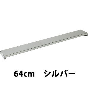 yr[Ttz RrCJo[ 60cmΉ tbg rCJo[ ʋC XeX KX IH R RJo[ OJo[ X}[g X ͂˃K[h rC\Jo[