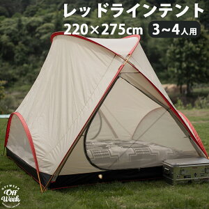 Off Week bhCeg 3`4lp [ܕt  