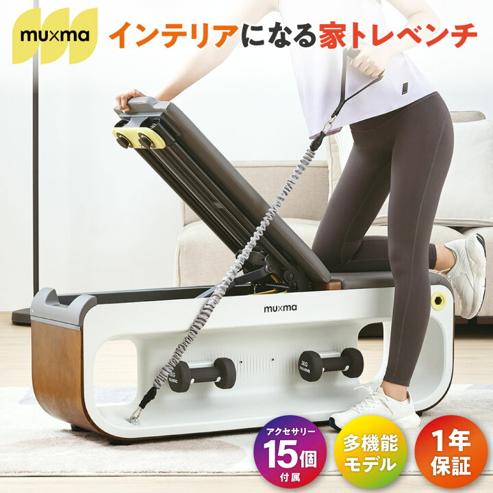 楽天市場】muma フィットネス トレーニングベンチ ストレッチ  