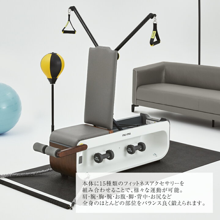 楽天市場】muma フィットネス トレーニングベンチ ストレッチ 