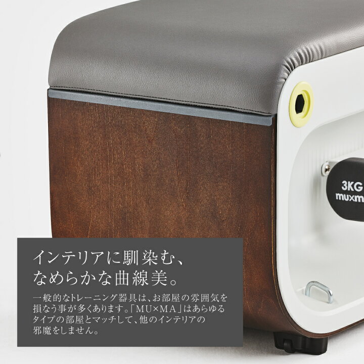 楽天市場】muma フィットネス トレーニングベンチ ストレッチ 