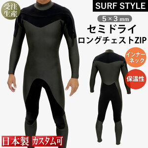 ySURF STYLEz5×3mm Z~hC O`FXgZIP Ci[lbN