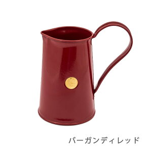 HAWS Classic Watering Jug 1.8L ジャグ 水差し 花瓶 イギリス ホーズ 英国製 おしゃれ