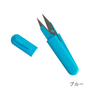 NbvtgуnT~@Snip it@Xjbv@ԃnT~@^ׂ͂݁@Jt@|@n[unT~@킢