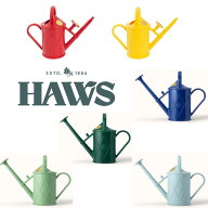 【アウトレット品50％OFF】HAWS　英国製ジョウロ 1L　ヨーロピアンスタイル　イギリス　アンティーク　プ…