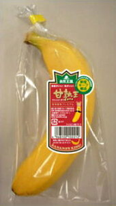 ★甘熟王バナナ1本/袋入り/フィリピン産/入荷品薄の際には、南米産(エクアドル産など)高地栽培バナナの1本袋入りになります、予めご了承くださいませ。