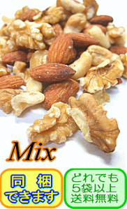 ՂI1500~g3IA[hJV[300g