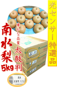 Ӑ̉lIZT[۔uhIy쐅10`16ʁz5kgkCEBւ͕ʓr330~\󂯂܂