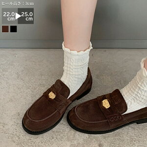 yX[p[SALESiN[|zzz[t@[ C fB[X EhgD 3cmq[ q[ XG[h R L y R[f t  H ~ ɂȂ Ȃ ~ _炩 d