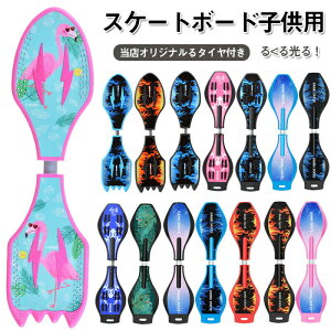 GX{[h ~jf qp/gїpP[Xt ^Cdl XP{[ 2 qǂpXP[g{[h ǂ̓ q̓ a wE߃LbYSize ̊b NX}X v