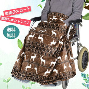 yX[p[SALESiN[|zzzG| O|  킢 Ԃ ^C v[g uPbg Ђ| ӂӂ 100x120cm Ԉ֎qp 唻 G ₦΍ k AEghA 