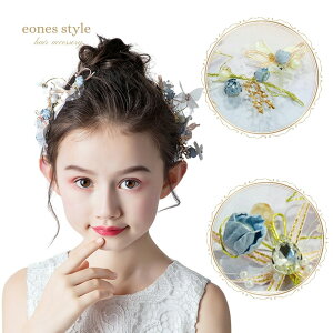 yX[p[SALESiN[|zzzwAANZT[ (2Zbg) wAs q ̎q sAm \ wbhhX   [t S[h X { CXg[ p[ rW