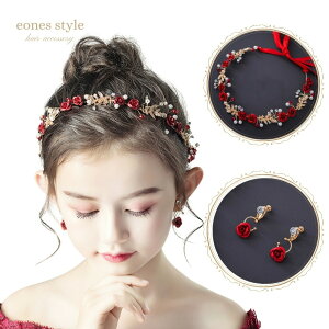 yX[p[SALESiN[|zzzwAANZT[ wbhhX q fB[X  ̎q  KN t[ eBA J`[V CXg[ p[ bh S[h sA