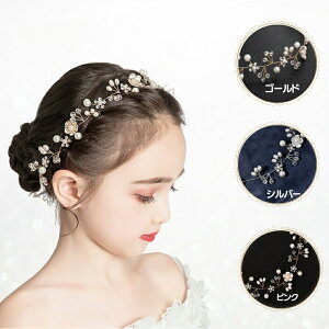 yX[p[SALESiN[|zzzwAANZT[ ̎q \ sAm\  wbhhX qp LbY  C[ AW { y NX^r[Y eBA J`