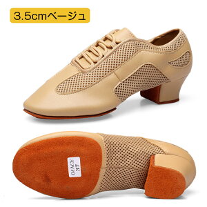 yX[p[SALESiN[|zzz_XV[Y fB[X Ќ_XV[Y Ȃ _ e TT p eB[`[Y Xvbg q[ ^S WY Ќ_X 