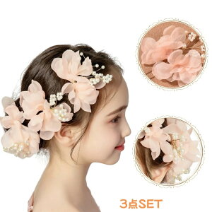 yX[p[SALESiN[|zzzwAANZT[ qp 񂴂 wAs LbY ̎q qǂ sAm\  sN zCg y p[eB[ Zj[ p[ NX^ 