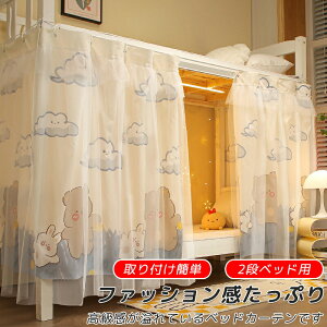 yX[p[SALESiN[|zzzQxbh J[e 2ixbhp Ԏd؂J[e ډB w iip ՌJ[e `[{z d\ 悯J[e   VW