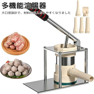 �\�[�Z�[�W�l�ߕ��@ �\�[�Z�[�W�p ���l�ߕ� �X�e�����X�|�c�^�\�[�Z�[�W�l�ߕ� ���O���C���_�[�ƃ\�[ �蓮�\�[�Z�[�W���[�J�[���l�ߋ@ ���� �ƒ�p �\�[�Z�[�W�[�U�@