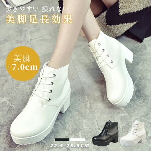 u[c fB[X  C V[Y V[gu[c [XAbvu[c  ҂ݏグ   zCg ubN 7cm V[g ɂȂ fB[X r q[ ₷ Ȃ 