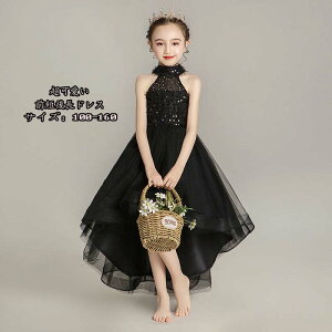   OZ㒷 m[X[us[X qhX LbY  q ̎qotH[} O䃏s[X sAm \ Cxg Xe[Wߑ l vZX 