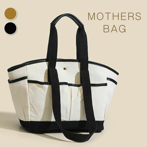 }U[YobO g[gobO fB[X LoX }U[YobO d؂ z z e LoXobO n  }}obO  | obO [ 킢  i` 