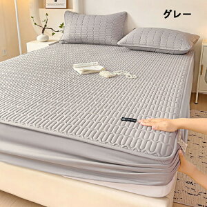 yX[p[SALESiN[|zzz100% pbȟ^{bNXV[c VO ыʂȂ fɂ₳ z ϋv 􂦂 I[V[Y R hL }bgXpbh x