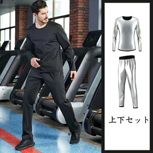 yzy㉺ZbgEY/+5/10pcz  TEiX[c g[j X|[cEFA ʗp Y EH[LO tBbglX 傫TCY 􂦂 WMO 