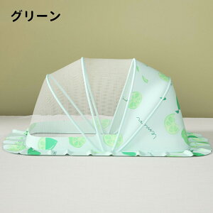 yX[p[SALESiN[|zzzxr[ ᒠ xr[ LbY Ԃ ܂ݎ ^b` Ȃ Ԃ Qᒠ xr[pXL[glbg xr[xbhpᒠ Ԃp