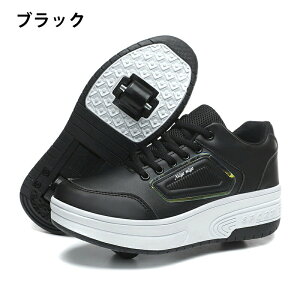 ���[���[�V���[�Y �L�b�Y��l �q�������Y �C ���̎q �j�̎q �q���p�^���C �X�|�[�c �j�����p �M�t�g 2�� �q���p ���[���[�X�P�[�g ���f�B�[�X �L�b�Y �C �q�� �L�b�Y�X�j�[�J�[ �L�b�Y�V���[