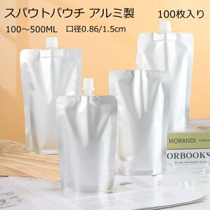 �y2�_450�~/3�_750�~OFF�z100������ �X�p�E�g�p�E�` �A���~ 100ml 150ml 200ml 250ml 300ml 380ml 500ml �h�����N�p �p�E�` �A���~�� �X�^���h�p�b�N �������t�� �p�b�N ���ݕ��p �W���[�X�p�b�N �L���b�v�t 