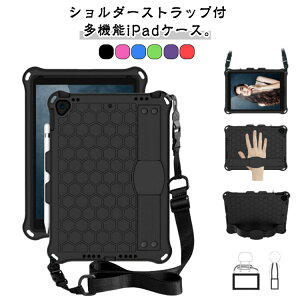 ipad 5 �c�u�� 11 ��8���� 4 ��7���� �P�[�X Pro mini 9.7 10.9 11 �y�����[ Air 2 10.2 ipad ��5���� 3 �X�^���h ipad �A�C�p�b�h�P�[�X �J�o�[ iPad ���@�\ ��9���� 1 ��6���� �n���h�X�g���b�v �V�����_�[�X�g