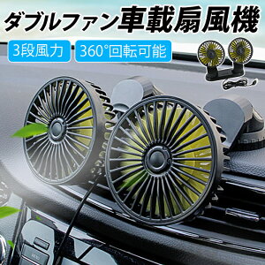 _ut@ ԍڗp @ 360° x px 3iKʒ \ ^ nCp[  p d USB^ ԍڐ@ @ ԓP@ zՃ^Cv USB^Cv OKiʒ 