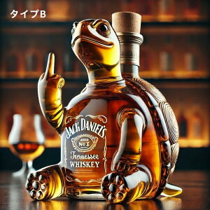 yX[p[SALESiN[|zzzC EBXL[ OX fL^ ECXL[fL^[ ECXL[fL^Animal Whiskey Bottle 350ML Wt  ECXL[ XRb` Xs