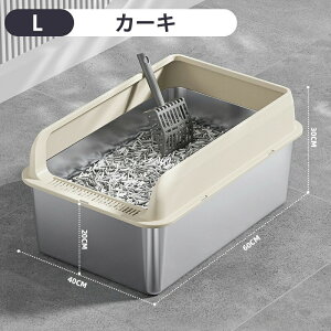 yX[p[SALESiN[|zzz^ LgC XeLbggC L lR ˂ ^ 傫 Jo[ { ȒP юU [ 􂦂 U炩ɂ { ybg Zbg  