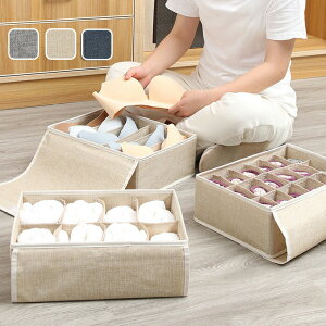 ���[�P�[�X ���� ���[�{�b�N�X �t�^�t�� �Ȗ����n �u�����[ 6�}�X 8�}�X �܂��� ���[�P�[�X �C���i�[�{�b�N�X �d�؂� �������[ ���� ���[�{�b�N�X �C�����[ �h�� �h�J�r ���W���[���[ ���[